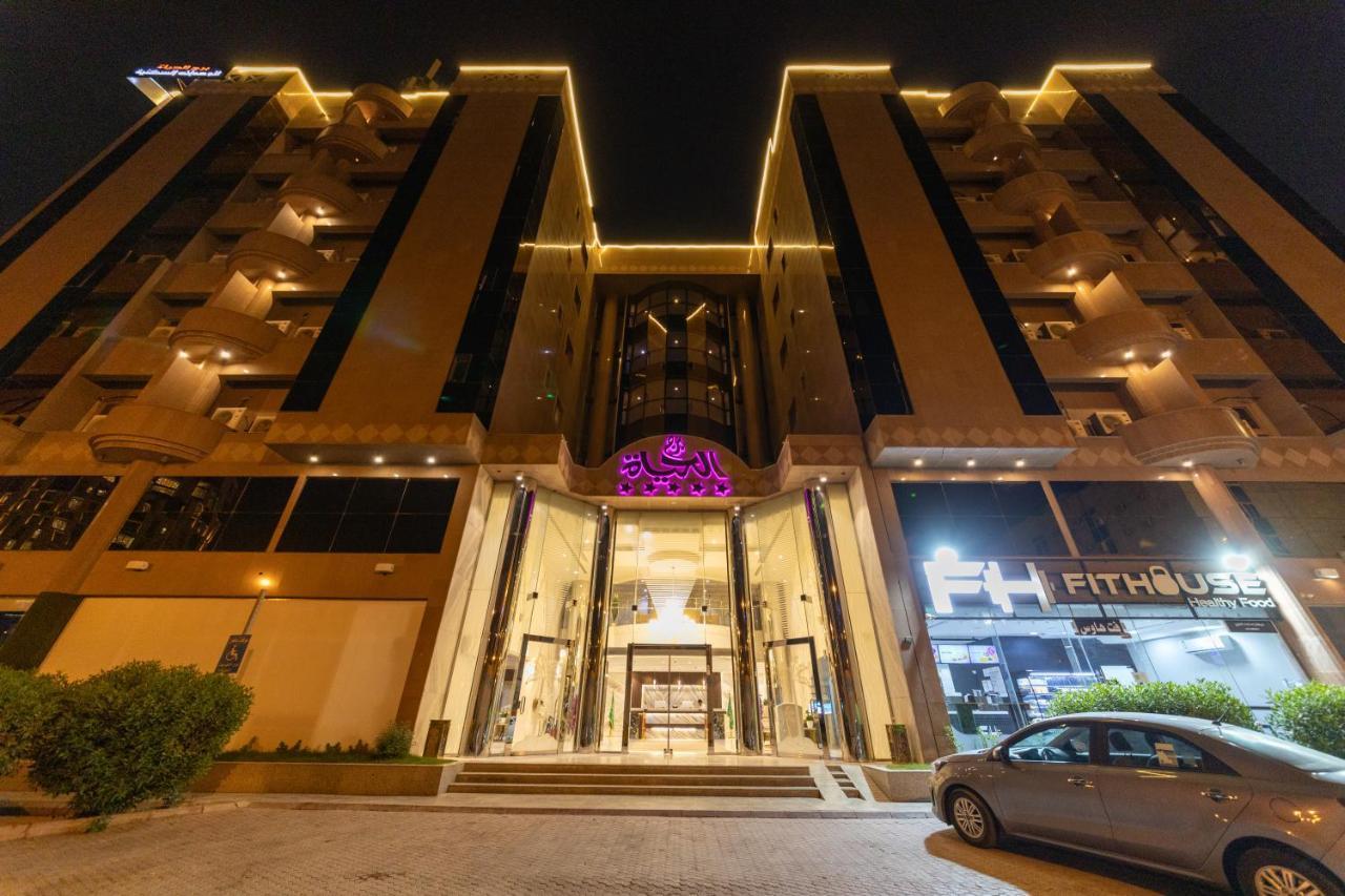 Burj Al Hayah Hotel Suites-Al Olaya - برج الحياة للوحدات الفندقيه العليا Riyad Dış mekan fotoğraf