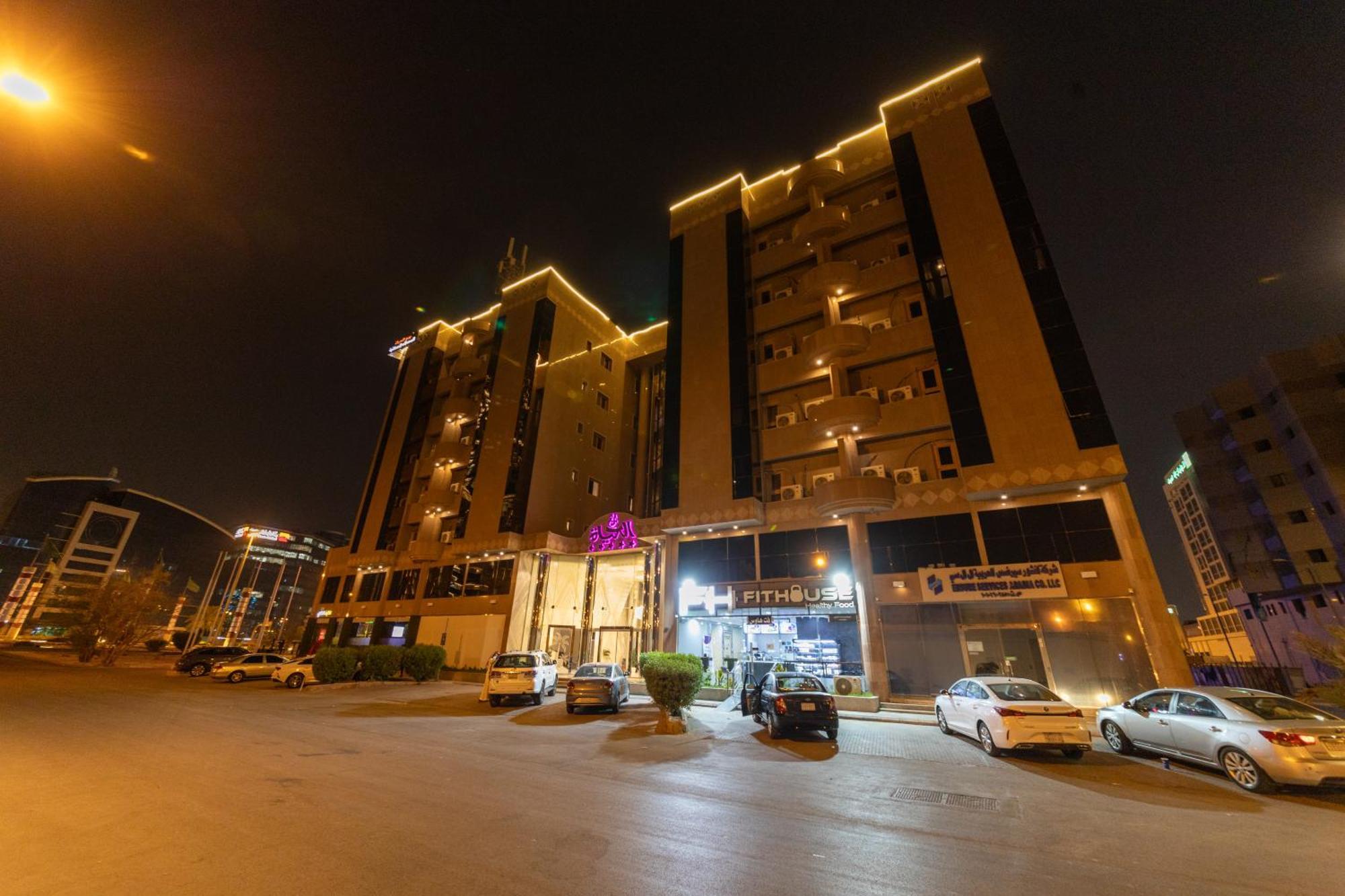 Burj Al Hayah Hotel Suites-Al Olaya - برج الحياة للوحدات الفندقيه العليا Riyad Dış mekan fotoğraf